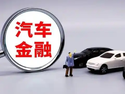 田家庵押车贷款不是本人可以么?