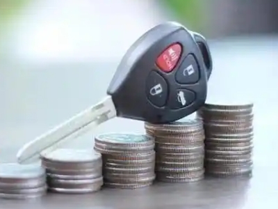 田家庵汽车抵押贷款需要些什么条件?