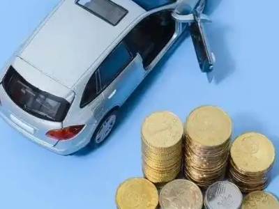 田家庵车辆抵押贷款的产品对比和选择解析