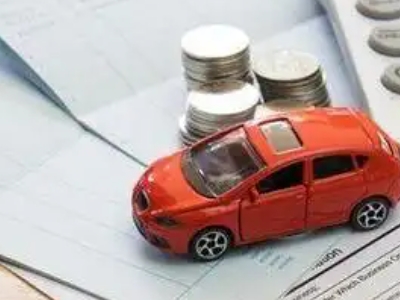 田家庵个人车辆抵押消费贷款肯定要知道的6个要点
